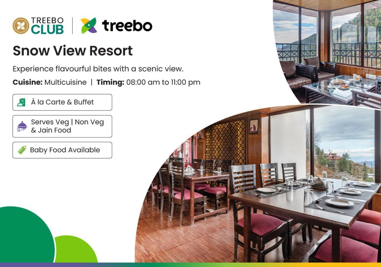 Treebo Snow View Resort Kufri With Mountain View 西姆拉 外观 照片